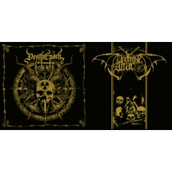 DEATHEPOCH / UPON THE ALTAR split  CD